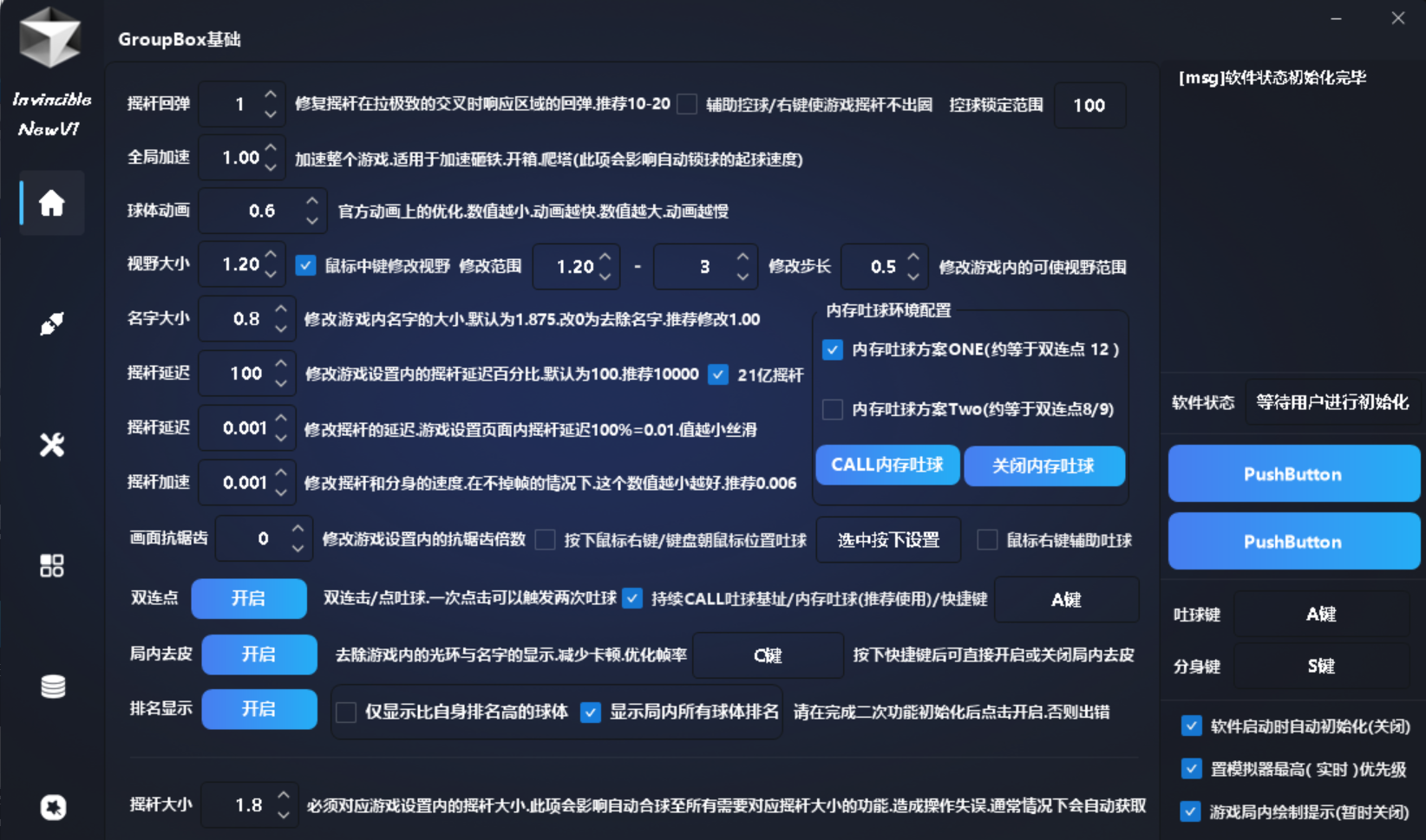 周卡≈4.7元/天＋一对一调试指导